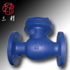 點擊查看詳細(xì)信息...